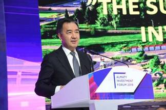 О создании нового Парка креативных индустрий сообщил аким Алматы Бакытжан Сагинтаев на инвестиционном форуме Almaty Investment Forum 2019