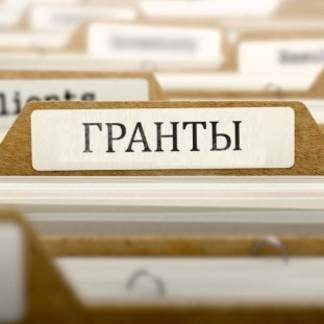 Список обладателей образовательных грантов на обучение в вузах Казахстана в 2016 году