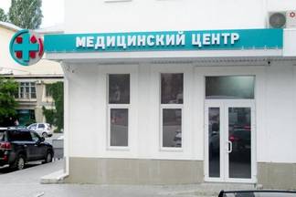 Из находящихся в Алматы 257 медицинских учреждений 78 государственных и 179 частных