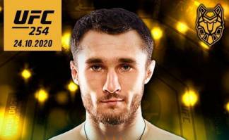 Казахстанский боец дебютирует на UFC
