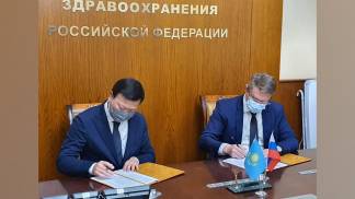 Казахстан и Россия договорились о приобретении и применении вакцины от COVID-19
