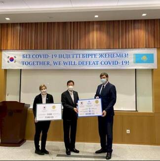Гуманитарную помощь на 375 тыс. долларов получил Казахстан из Кореи