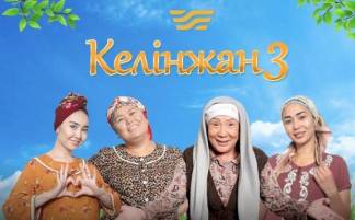 Казахстанские сериалы набирают популярность на YouTube