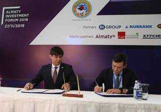 «Казахтелеком» подписал меморандум с акиматом Алматы о реализации совместных проектов Smart City