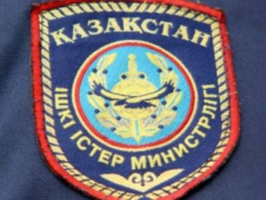 Казахстанцам с утра пришло SMS-оповещение от МВД