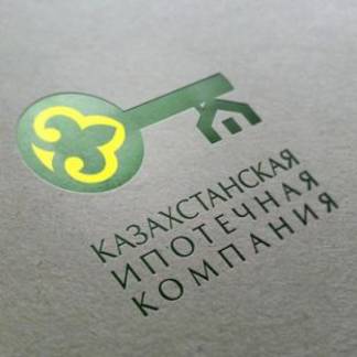 Казахстанская Ипотечная Компания прекращает субсидирование ипотечных займов  по программе «Нұрлы Жер»