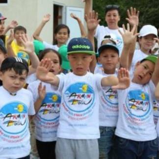 В Алматинской области состоялось единое открытие летних лагерей