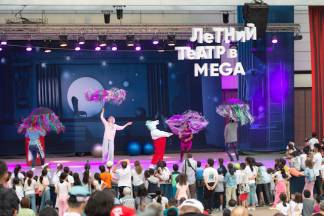 Летний театральный фестиваль в Алматы открылся психологическим спектаклем