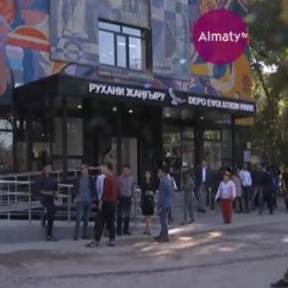 В бывшем здании трамвайного депо Алматы открылся молодежный лофт-центр