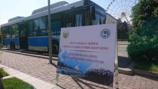 Акция «Приемная на дороге» продолжается в Алматы