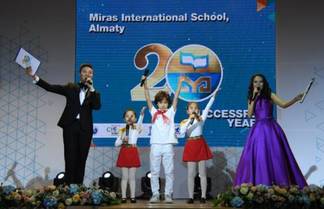 Международная школа «Мирас» отмечает 20-летие