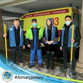 Молодежь Алматы поддержала коммунальные службы