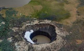 На Ямале обнаружили гигантский кратер диаметром 200 метров