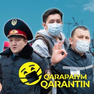 В Алматы сняли сериал о коронавирусе