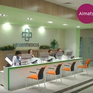 Современный медицинский центр открылся в Алматы