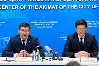 О состоянии и развитии общественного городского транспорта рассказали в акимате города Алматы