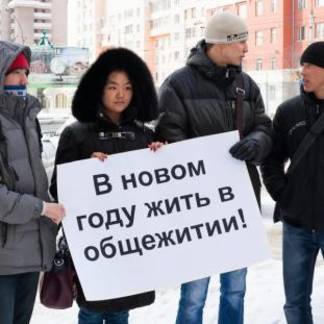 Для студентов построят 12 общежитий в Алматы