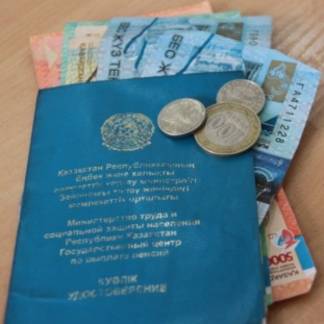 Гражданам Казахстана повысят пенсии и пособия с 1 июля