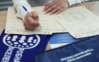 Подготовка к переписи населения в Медеуском районе Алматы идет по плану