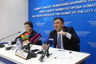 Большинство коммунальных тарифов Алматы будут снижены
