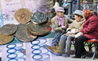Увеличены размеры пенсий и госпособий казахстанцам