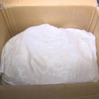 Алматинские таможенники обнаружили 20 кг наркотиков в посылке из Германии