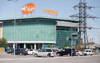 Полиция Алматы не обнаружила взрывного устройства в «Прайм Плазе»