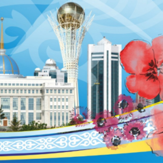 Сколько дней будут отдыхать казахстанцы на День Конституции и Курбан айт