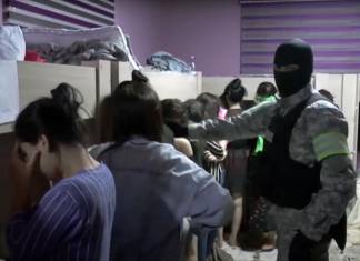Притон с иностранными проститутками в массажной студии выявлен в Алматы