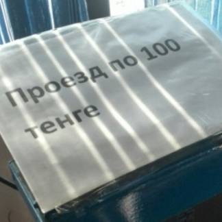 Цена на проезд в одном из автобусов Алматы поднялась до 100 тенге