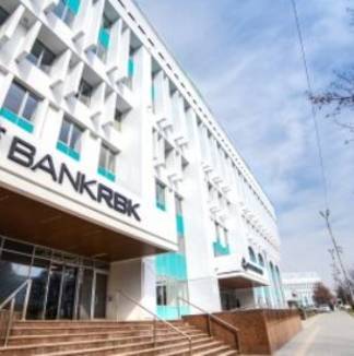 В Алматы открылся новый офис Bank RBK