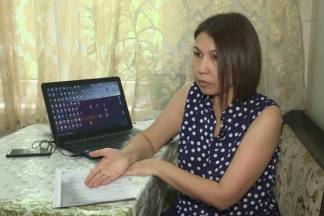 Решение суда о взыскании 45 млрд тенге с жительницы Алматы пересмотрено