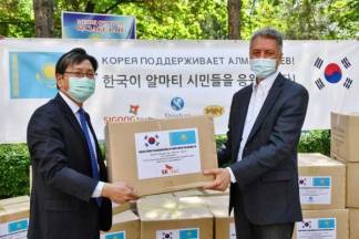 Республика Корея передала акимату Алматы средства индивидуальной защиты в борьбе с COVID-19