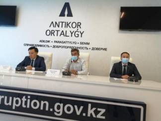 Антикоррупционная служба Алматы подвела итоги работы за 6 месяцев 2020 года