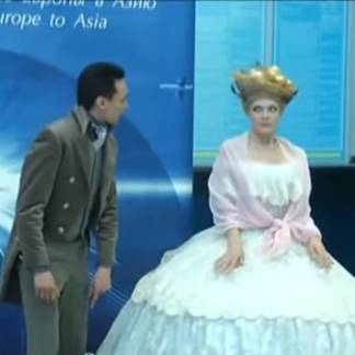 В международном аэропорту Алматы показали спектакль