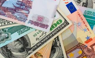 Рухнет ли доллар и что может стать новой резервной валютой?