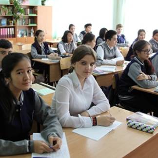 Четыре школьных предмета будут преподавать на английском языке в Казахстане