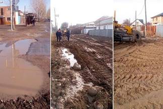 На строительство и ремонт более 440 улиц в Алатауском районе Алматы выделят 7 млрд. тенге