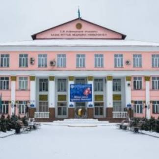 Алматинский студент угрожал преподавателю