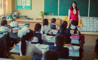 Учителя Алматы получат положенные доплаты до 10 ноября