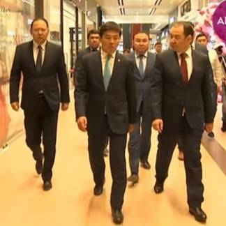 В Ауэзовском районе Алматы открылся новый торгово-развлекательный центр