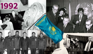 Тридцатилетие независимости Казахстана: хроника событий - год 1992