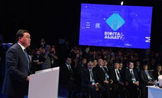 В Алматы завершил свою работу форум Digital Almaty с повесткой дня «Цифровое будущее глобальной экономики»