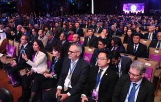 В Алматы начал работу Almaty Investment Forum 2019