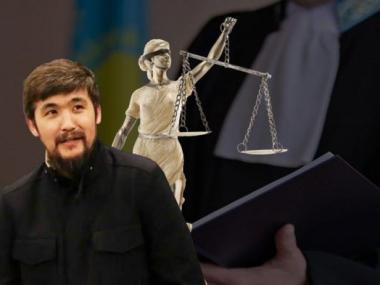 В Алматы начался суд по делу Дикого Армана: заседания могут пройти в закрытом режиме
