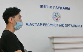 В Алматы начинают работу мобильные пункты по трудоустройству молодежи