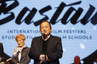 В Алматы пройдет юбилейный кинофестиваль «Бастау»