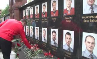 В Ярославле вспоминают погибших 9 лет назад хоккеистов «Локомотива»