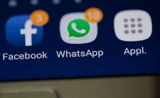 В WhatsApp объявили о полезном обновлении