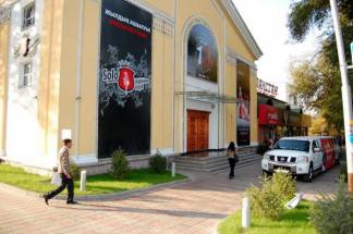 В Алматы продается здание бывшего кинотеатра «Казахстан»